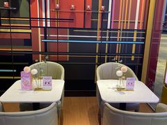 -哈根达斯(皇庭店)