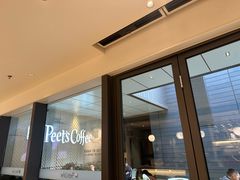 -Peet's Coffee皮爷咖啡(万象天地店)