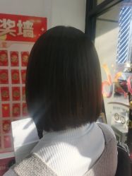 -沐染造型专业烫发染发