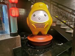 -王庄阿咪海鲜大排档(上下杭店)