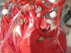 -南京君和堂中医门诊部