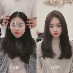-3AM HAIR SALON染发烫发接发