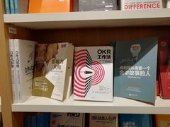 -当当书店(国泰广场店)
