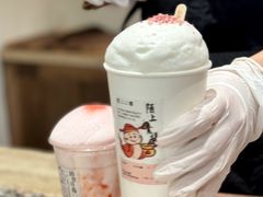 -李山山茶事(景枫店)