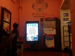 -果戈里书店