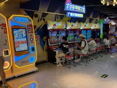 -环游嘉年华(广州-天河城店)