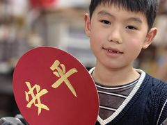 -曦辰书院·书法篆刻