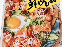 -Jamaicablue Coffeeshop(中央广场店)