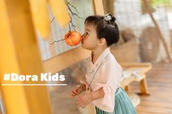 -DORA kids 朵拉儿童摄影花园店