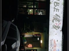 -CUBE私教·普拉提·拳击(龙漕路店)