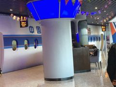 -法兰度航空主题餐厅(台山昌大昌店)