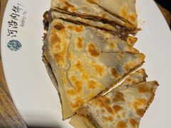 -河沿肉饼Beijing Pie(东华门店)