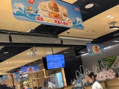 -海底捞火锅(龙湖北京大兴天街店)