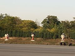 -河北省园博园