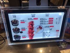 -自黑豆夫·臭豆腐夹馍(四海唐人街店)