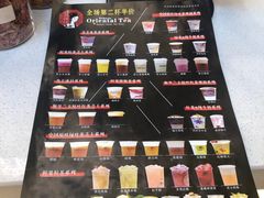 -大悦城(沈阳中街店)