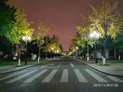 -西南民族大学南区(双流校区)