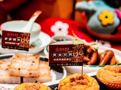 -禄运茶居·手工点心(恒宝广场店)
