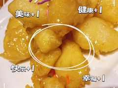 -蒙亨·手把肉·蒙古包文化主题餐厅(天恒广场店)