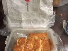 -真老大房鲜肉月饼(南京路步行街店)