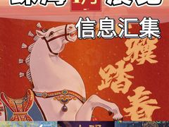 -珠海市博物馆