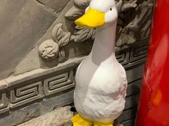 -京味斋·北京烤鸭(北京南站洋桥店)