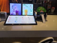-CoCo都可(卓展店)