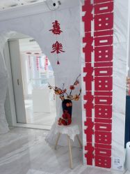 -小梨专业脱毛连锁机构