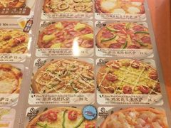 菜单-萨莉亚意式餐厅(护国新天地店)