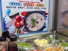 -懒谈秦市井羊肉馆(光谷青年城店)