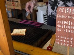 -Al Salam莫的三明治