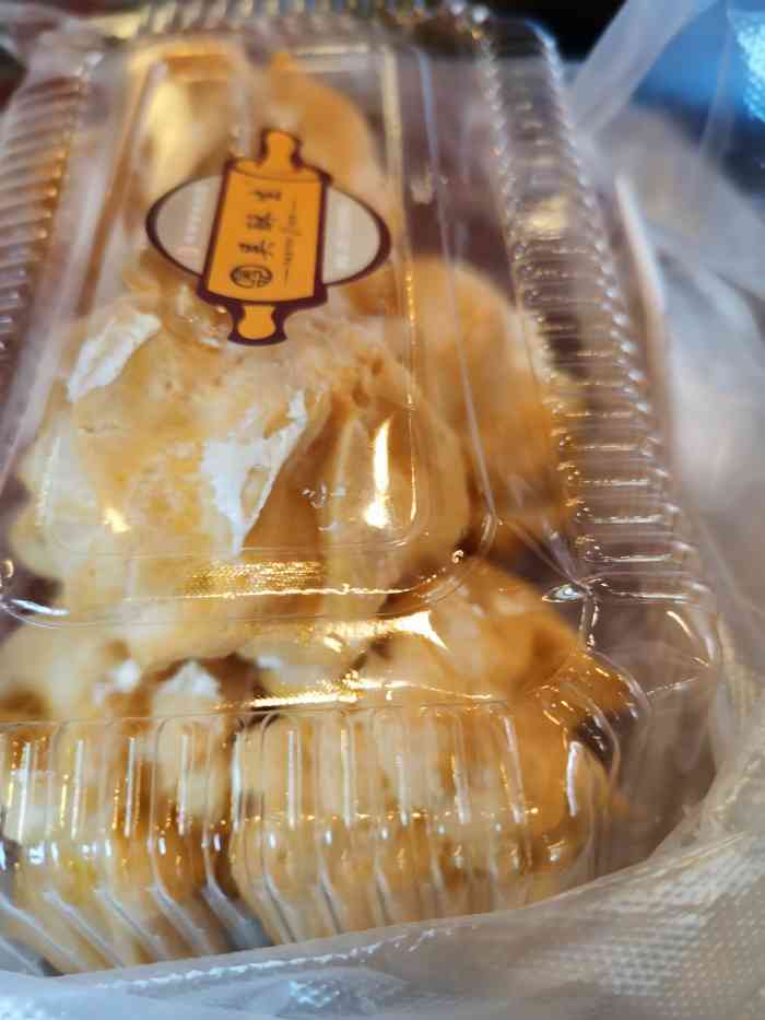 吴酥生宫廷酥饼-"本来想去买桃酥,结果没有了,试吃了有的几.