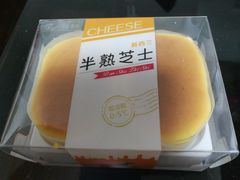 -心岸(小西沟店)