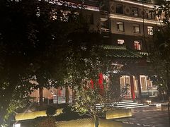 -庐灶江南·江南菜·四合院Bistro(东直门雍和宫·原华侨宾馆店)
