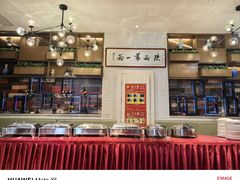 -茂盛小吃(蓝田店)