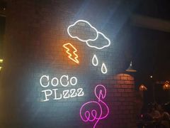 -Coco Tam’s