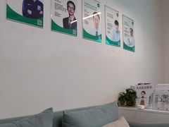 -APT运动康复中心(徐汇万科店)