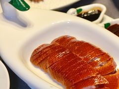 -谦默府· 现代潮粤菜(外滩店)