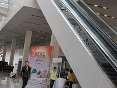 -东浩兰生上海世博展览馆