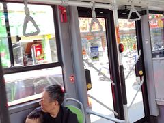 -京都老蔡记(伊河路店)