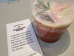 -Seesaw Coffee(上海太阳宫K46店)