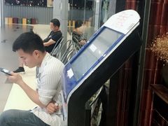 -沽酒当炉(星光天地店)