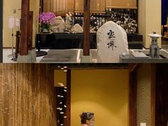 -空蝉怀石料理(益丰·外滩源店)