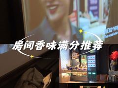-亦境芳香·SPA影院足道(梅林店)