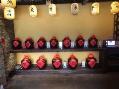 -大自然(鲁家村店)