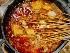 麻辣涮肚-1819餐厅·团队聚餐·烤串·精酿
