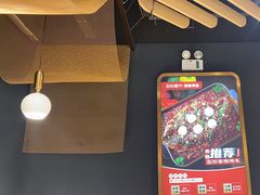 -三江源活鱼现烤(维多利摩尔城店)