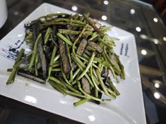 野芦蒿炒臭干-广迎居老正兴菜馆