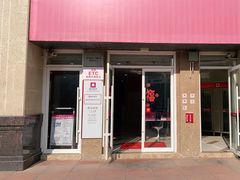 -湖北银行(东湖景园社区支行)