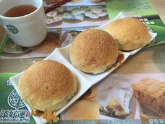 酥皮焗叉烧包-添好运点心专门店(中环IFC店)